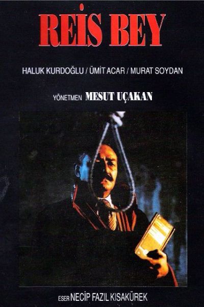 RBAFİŞ